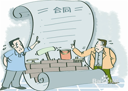 破產(chǎn)案件中，這些費(fèi)用屬于共益?zhèn)鶆?wù)嗎？