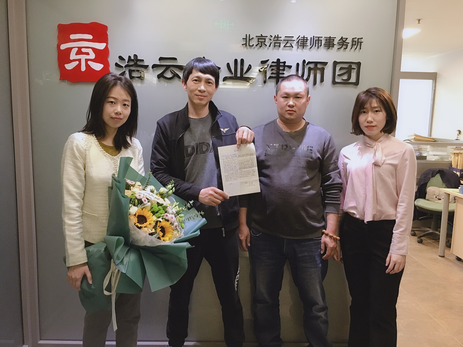 公司不簽勞動合同，員工勞動仲裁敗訴還能要到賠償金嗎？