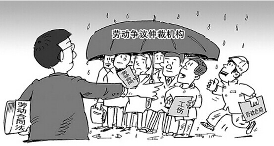 浩云勞動律師團幫助勞動者集體維權(quán)成功案例