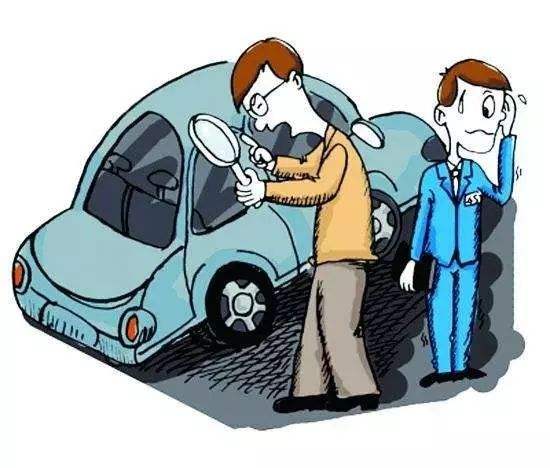 汽車質(zhì)量有問題要求退款，公司拒不退款怎么辦？