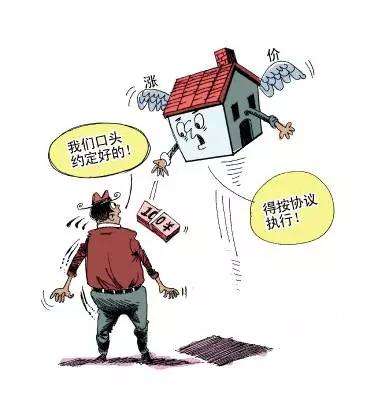 場(chǎng)地租賃合同糾紛，有約定單方就有權(quán)解除合同?