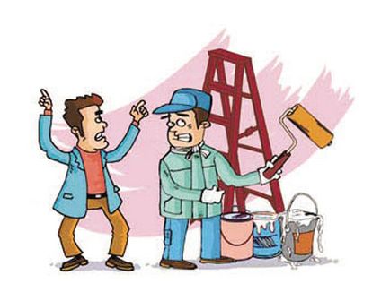 房屋裝修質(zhì)量有問題能否不付錢？